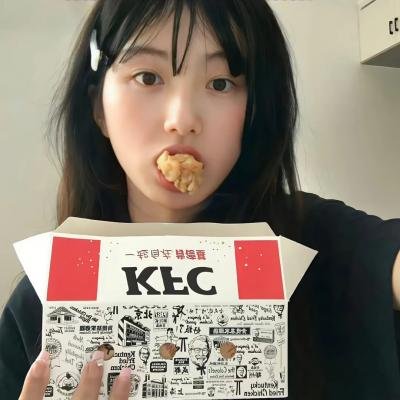 余生有涯 海报